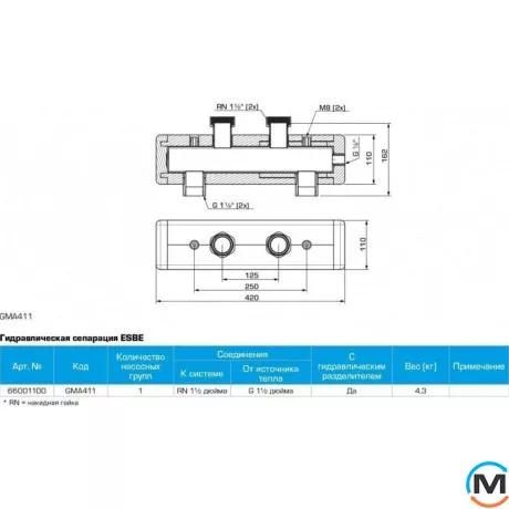 Гідрострілка ESBE GMA411 для насосних груп, фото , зображення 2