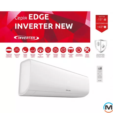 Кондиціонер спліт Olmo EDGE DELUXE OSH-12FRH3, Площа приміщення (кв.м): 25, фото , зображення 9