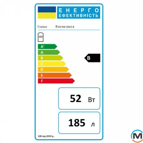 Комбінований бойлер Vaillant uniSTOR VIH RW 200/2 B, Об'єм (л): 200, фото , зображення 3