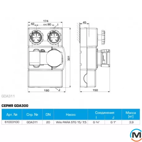 Насосная группа ESBE GDA311 DN20 прямая с энергоэффективным насосом WILO Yanos para RKА 15/7.5 (снят), фото , изображение 2