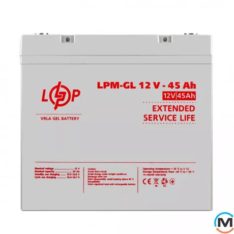 Аккумулятор гелевой LogicPower LPM-GL 12V - 45 Ah, фото 