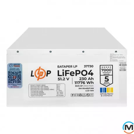 Аккумулятор LogicPower LP LiFePO4 51,2V - 230 Ah (11776Wh) (BMS SP 200A/100A) RM RS485/CAN LCD WH, фото , изображение 6