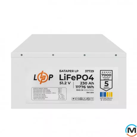 Аккумулятор LogicPower LP LiFePO4 51,2V - 230 Ah (11776Wh) (BMS JK 200A/100A) RM WH, фото , изображение 5