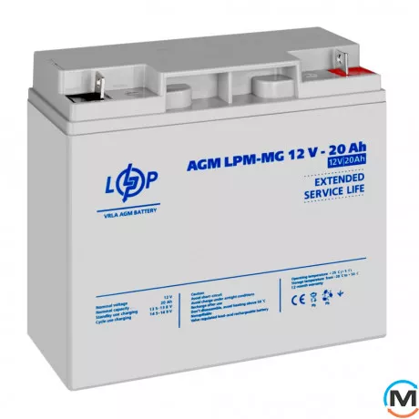 Аккумулятор мультигелевый LogicPower LPM-MG 12V - 20 Ah, фото , изображение 4