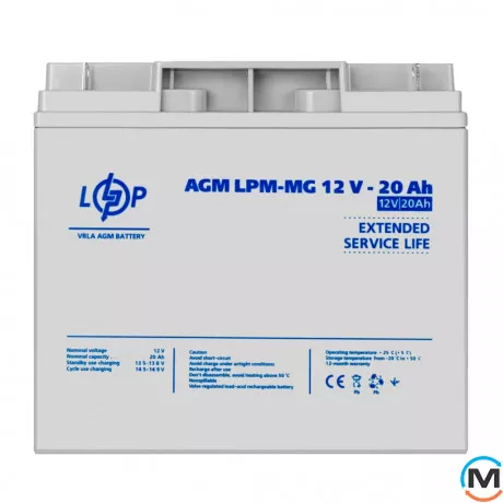Аккумулятор мультигелевый LogicPower LPM-MG 12V - 20 Ah, фото 
