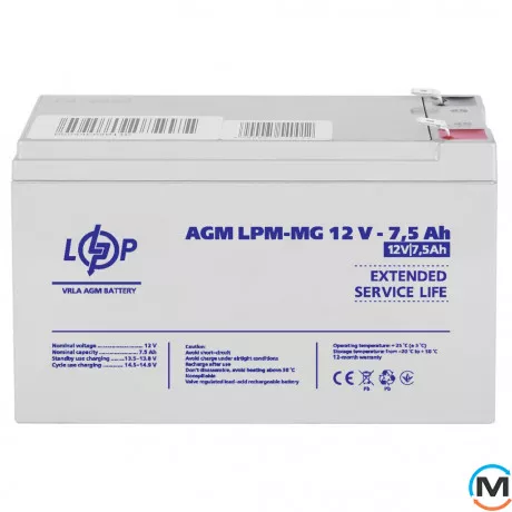 Аккумулятор мультигелевый LogicPower LPM-MG 12V - 7.5 Ah, фото , изображение 3