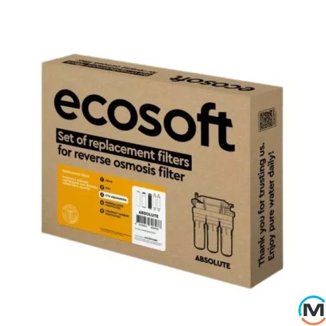 Комплект картриджей Ecosoft Absolute 6 месяцев, фото , изображение 3