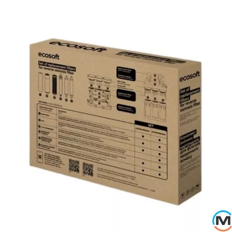 Комплект картриджей Ecosoft P'URE AquaCalcium "6 мес", фото , изображение 2