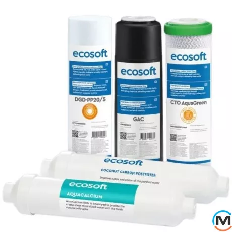Комплект картриджів Ecosoft P'URE AquaCalcium "12 міс", Варіант: 12 місяців, фото , зображення 3