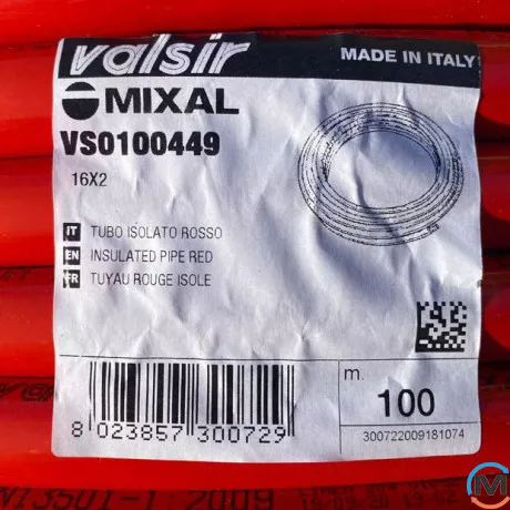 Труба Valsir в ізоляції металопластикова MIXAL Ø16 х 2,0 мм ЧЕРВОНА (бухта 100 м), Модифікація: Бухта 100 м, Колір: червоний, Діаметр (мм): 16, фото , зображення 2