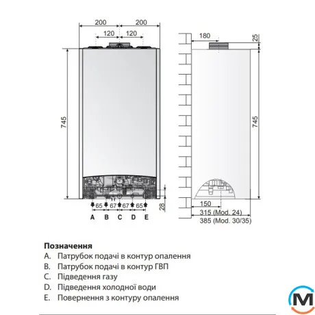Газовий котел Ariston CLAS ONE WIFI 35, Теплова потужність (кВт): 35, фото , зображення 7