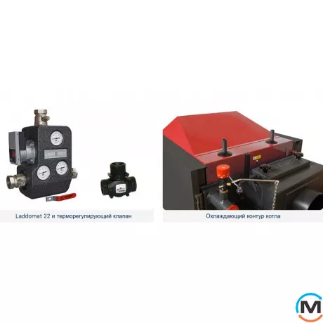 Твердопаливний піролізний котел ATMOS DC 40 SX, Тип котла: Твердопаливний піролізний котел, Теплова потужність (кВт): 40, фото , зображення 17