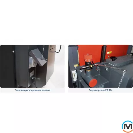 Твердопаливний піролізний котел ATMOS DC 40 SX, Тип котла: Твердопаливний піролізний котел, Теплова потужність (кВт): 40, фото , зображення 18