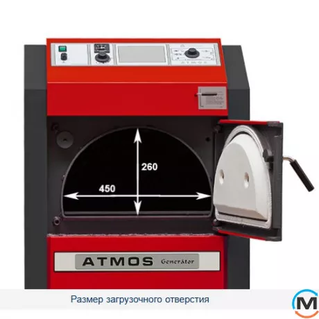 Твердопаливний піролізний котел ATMOS DC 40 SX, Тип котла: Твердопаливний піролізний котел, Теплова потужність (кВт): 40, фото , зображення 10