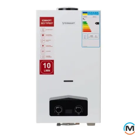 Газовая дымоходная колонка Termaxit JSD 20-A1, фото 