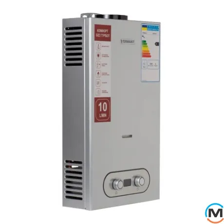 Газовая дымоходная колонка Termaxit JSD 20-A6, фото , зображення 3