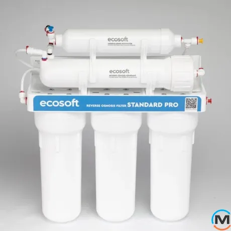 Фильтр обратного осмоса Ecosoft Standard PRO 5-50M, Вариант: Без насоса, фото , изображение 3