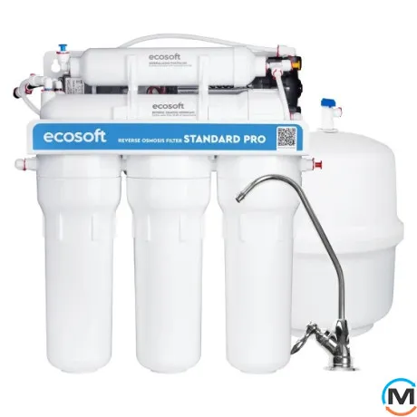 Фильтр обратного осмоса Ecosoft Standard PRO с помпой, Вариант: С насосом, фото , изображение 4
