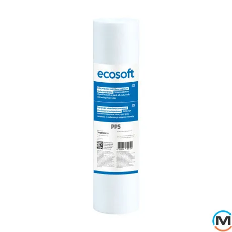 Картридж із спіненого поліпропілену Ecosoft 2,5"x10" 10 мкм, фото 
