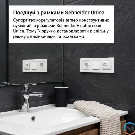 Терморегулятор Terneo mex, фото , зображення 3