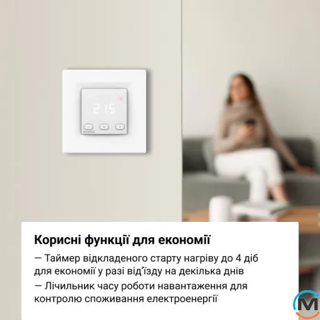 Терморегулятор Terneo sx WiFi, фото , зображення 3