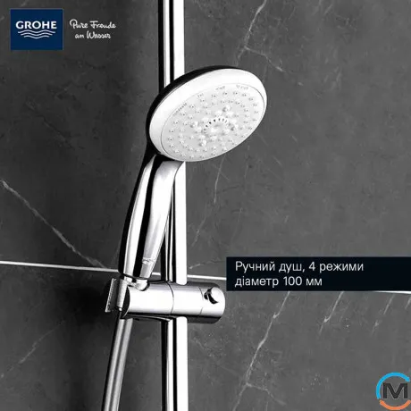 Душевая система Grohe New Tempesta 200, фото , изображение 3