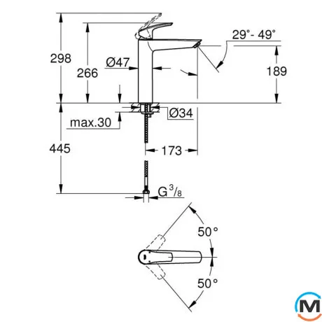 Смеситель для умывальника Grohe Eurosmart New XL-size без донного клапана хром, фото , зображення 2