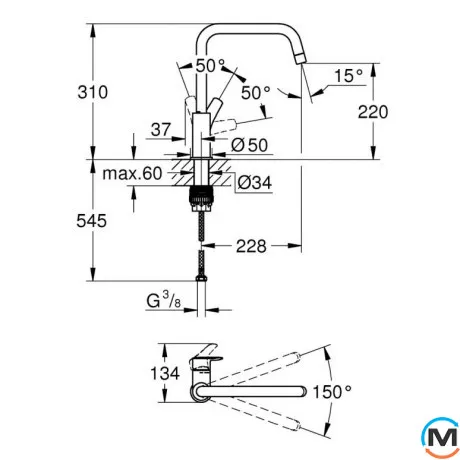 Смеситель однорычажный для мойки Grohe Eurosmart хром, фото , изображение 6