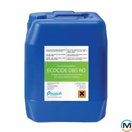 Биоцид Ecosoft ECOCIDE DB5 RO 10 кг, фото 