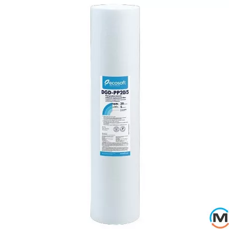 Градиентный картридж для механической очистки воды Ecosoft BB20, фото 