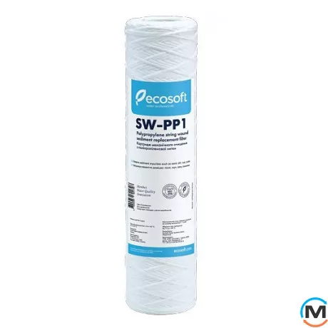 Картридж из полипропиленовой нити Ecosoft 4,5"x20" 20 мкм, фото 