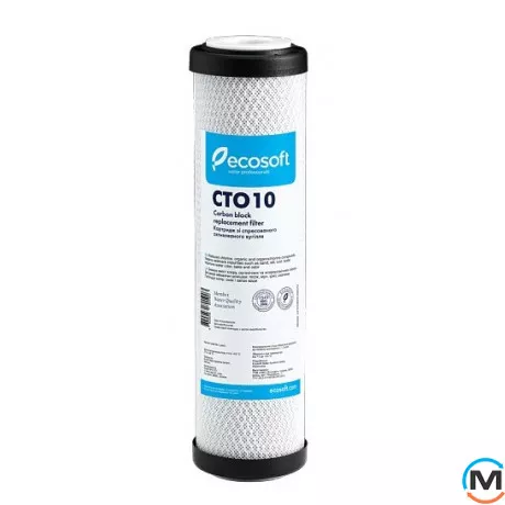 Картридж із пресованого активованого вугілля Ecosoft 4,5 "х10", фото 