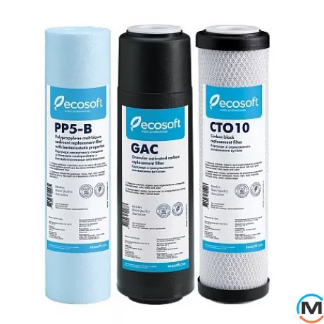 Улучшенный комплект картриджей Ecosoft 1-2-3 для фильтра обратного осмоса, фото , изображение 2