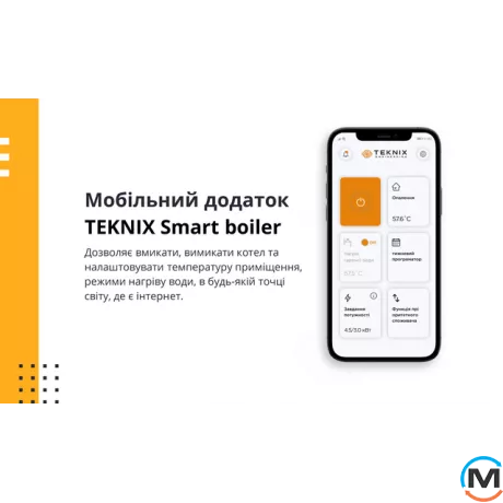 Котел електричний TEKNIX ESPRO 4,5 kW, Тип котла: Электрический, Теплова потужність (кВт): 4,5, спосіб установки: Навесной, Електроживлення: 220/380 V, фото , изображение 5