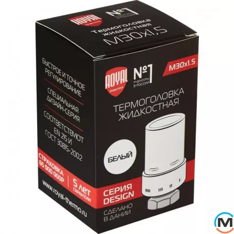 Термоголовка жидкостная Royal Thermo Design М30х1,5 (белая), Цвет: Белый, Присоединение: М30х1,5, фото , изображение 2