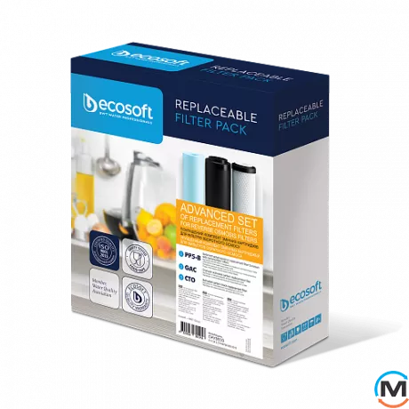 Улучшенный комплект картриджей Ecosoft 1-2-3 для фильтра обратного осмоса, фото 