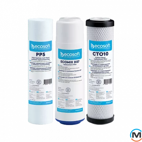 Комплект картриджей Ecosoft для тройного фильтра, фото , изображение 2