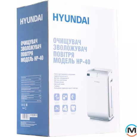 Побутовий кліматичний комплекс Hyundai HP-40, фото , зображення 10