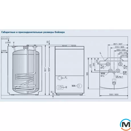 Бойлер косвенного нагрева Bosch WD 160 B, Объем (л): 149, фото , изображение 3