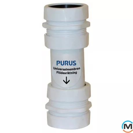 Сифон MCH проти запахів для кондиціонерів та кліматичного обладнання DN32/DN40, фото 