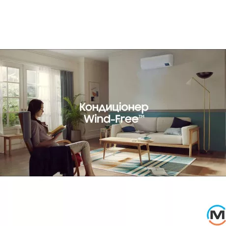 Кондиционер Samsung Airise ﻿WindFree Mass 2,5 кВт, Площадь помещения (кв.м): 25, фото , изображение 10