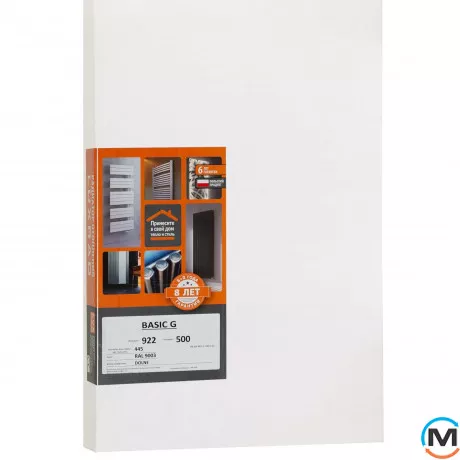 Полотенцесушитель Luxrad Basic G 922х500х80-92 (445 Вт) RAL 9003, Высота (мм): 922, фото , изображение 4