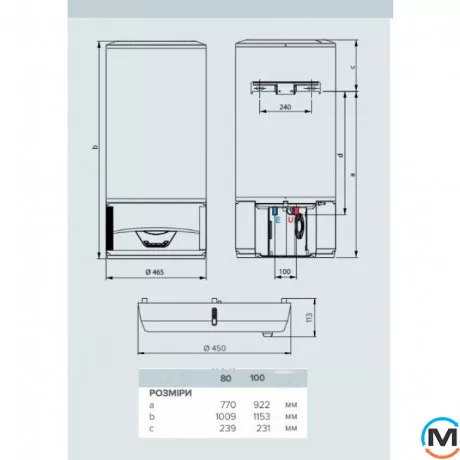 Бойлер комбинированный Ariston LYDOS HYBRID 100 с тепловым насосом, Объем (л): 100, фото , изображение 6