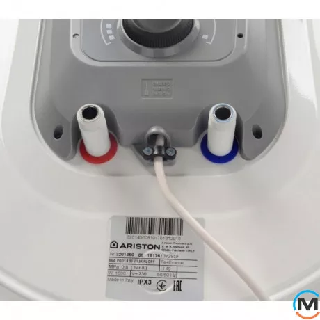 Бойлер электрический Ariston PRO1 R 50 V 1,5K PL DRY, Объем (л): 50, фото , изображение 3