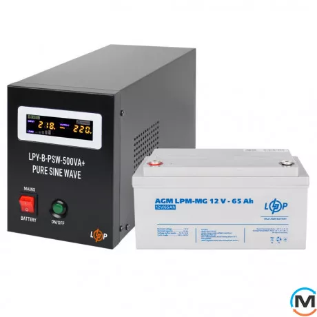 Комплект резервного живлення для котла LogicPower B500 + мультигелева батарея 900 Ватт, фото 