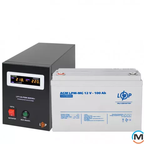 Комплект резервного питания LogicPower B800 + мультигелевая батарея 1280 Ватт, фото 