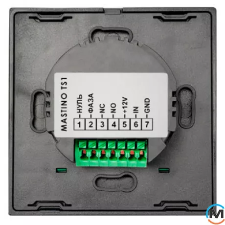 Контролер захисту від протікання води Mastino TS1 black, Колір: Чорний, фото , зображення 4