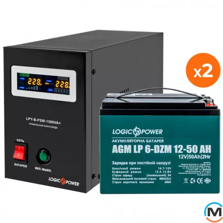 Комплект резервного живлення LogicPower ДБЖ + DZM батарея (UPS B1500 + АКБ DZM 1300W), фото 
