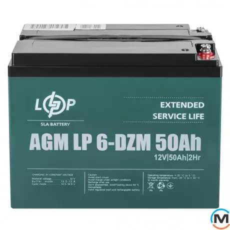 Комплект резервного живлення LogicPower ДБЖ + DZM батарея (UPS B800 + АКБ DZM 650W), фото , зображення 3