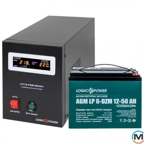 Комплект резервного живлення LogicPower ДБЖ + DZM батарея (UPS B800 + АКБ DZM 650W), фото 
